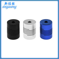 Aluminum alloy elastic winding coupling stepper motor motor screw threaded encoder 3D printer accessories