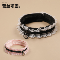 SM sex collar lace lace suede sexy cute traction tuning out maid choker adult products