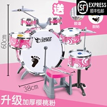 Large number jazz drum 1-3-6 year old male and female musical instrument simulation rack Sub-drum toy children beginners knock on drums