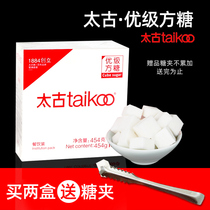 Swire Sugar Premium White Sugar Coffee Sugar Square Sugar Drinking Coffee Milk Tea Catering Sugar Partner 454g