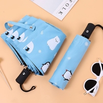 Cute automatic umbrella male and female students sunny and rainy dual-use anti-ultraviolet sun umbrella childrens sunshade folding umbrella