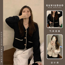 Early Spring Womens Dress 2022 New Big Code Micro Fat Mm SENIOR LADY Superior Sense Temperament Chic Blouse Female Tide