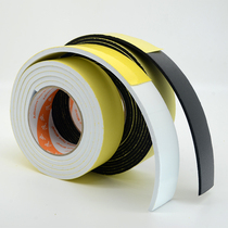 EVA White strong single-sided sponge tape foam Foam tape anti-collision sealant strip 2 3 5mm thick