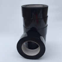Taobao tape All Black pure black tape sealing tape packing tape adhesive opaque supply 4 5