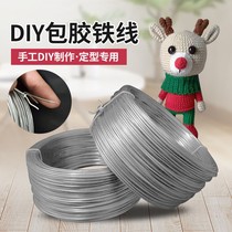 Tie iron core transparent glued crochet baby doll shape silk hat handmade diybag lady tie shaped Strip