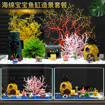 Fish tank landscaping SpongeBob Decoration Package Pineapple House Cartoon Doll House Ornaments Small Fish Escape House
