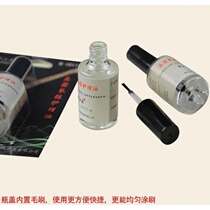 Guyue musical instrument string care anti-rust oil string care and anti-rust erhu guitar violin can be used