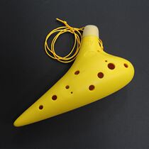 Professional flagship store Plastic ocarina 12-hole alto c tone beginner introduction with teaching materials AC mini resin Ocarina