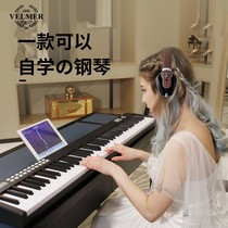 velmer electronic piano 88 key 61 key hammer home beginner digital piano kindergarten teacher professional electric piano