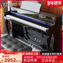 Follow your heart electronic piano 88-key heavy hammer children's home professional digital beginner's introduction intelligent kindergarten teacher adult examination