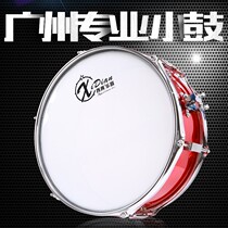 Music snare drum 13 14 inch Guangzhou snare drum instrument small team drum stainless steel cavity instrument drum performance