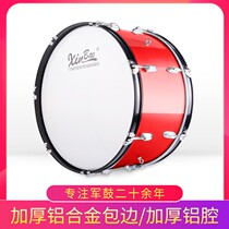 Professional playing Red 22 24 25 inch snare drum Army drum armour drum band marching drum instrument