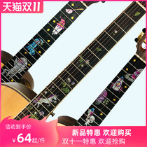 Guitar Sticker Folk Guitar Cardboard Ukulele Anime Personality Ancient Chinese Style Piano Head Sticker