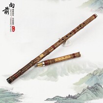 Dongxiao professional boutique second section Zizhuxiao eight holes six holes Dongxiao musical instrument factory direct sales