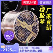 Black Sandalwood Professional Playing Africa Purple Light Sandalwood Drum Pendant Hublack Sandalwood Sandalwood Musical Instrument Manufacturer Direct delivery accessories