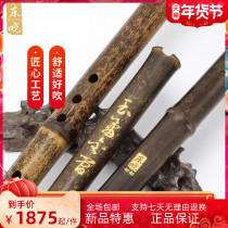 Tongkou Zizhu Xiao Special Professional Dongxiao Section High-grade Musical Instrument F-key Introduction Beginner Learning Eight-hole Xiao Six-hole gc-key D