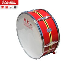 Musical instrument red drum brigade drum Young Pioneer Drum tricolor drum 22 inch snare drum