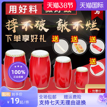 With your heart 12cm 14cm 15cm 15cm waist drum Childrens waist drum Toddler calf leather waist drum Kindergarten Anse waist drum