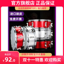 13 14-inch snare drum stainless steel drum team squad drum Western military band musical instrument military music Drum Drum Drum Drum