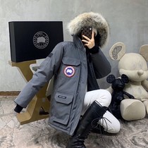 Official flagship store Canadian wind Big Goose Down Jacket Womens expedition long pike coat mens graphite gray black mark