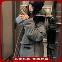 Flagship store official flagship Canadian wind Goose Down Jacket Womens expedition long Pike mens graphite gray black mark