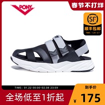 PONY Bonisha Velcro Beach Shoes for Men and Women Students Open Toe Casual Sandals and Slippers 92M1MS03