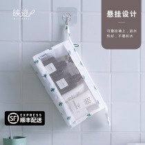 Large Capacity Wash Bag Travel Women Portable 2021 New Ultra Fire Cosmetics Mouth Red Containing Bag Minimalist