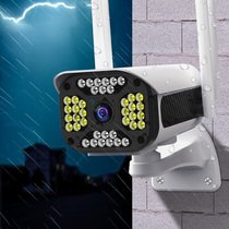 360-degree panoramic 4G camera home monitor remote connection mobile phone wireless high-definition night vision room outdoor dead angle