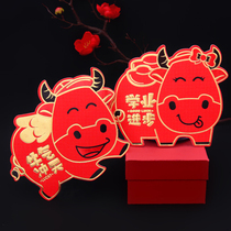 Net red envelope trembles Chinese New Year red envelope profit seal 2021 personality creative cartoon cute childrens Lucky Bag New