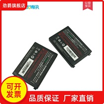 i6200A storage PDA inventory machine i6300A data collector i6200S handheld terminal