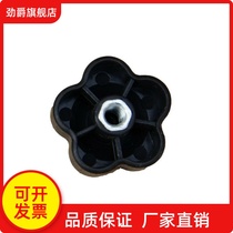 Projection rack accessories projector tripod screw speaker bracket five flower screw Knob