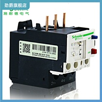 Schneider thermal overload relay LRD22C LR-D22C 16-24A