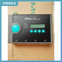 New MOXA NPORT 5410 4-port RS-232 serial port MOXA server MOXA card