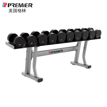 PREMIER American Green commercial single-layer dumbbell rack Gym dumbbell rack Household rack