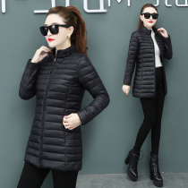  Cotton clothes 2021 new womens mid-length thin down cotton coat winter small black thin waist quilted jacket