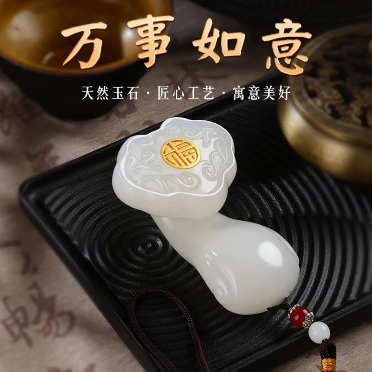 中古 和田玉 卧羊彫刻 吉祥意匠 手把件 玉器 中国美術 古玩 CL0217