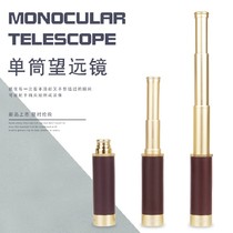 20x30 single-cylinder high-power high-definition low-light night vision to the outside view bird-watching retro pirate telescope Moon Tour