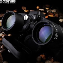 Compass telescope binocular high-power high-definition 10x50 with coordinate ranging low-light night vision outdoor wasp grazing