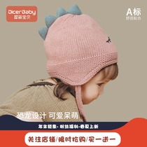 Baby hat winter Korean version plus velvet ear protection baby knit hat cute super cute baby girl autumn and winter children's wool hat