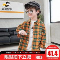Boy Shirt 2022 Spring Autumn New Children Foreign Air Plaid Shirt Han Version CUHK Boy Boy Long Sleeve Blouse Tide