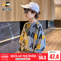 Boys clothes autumn 2021 new childrens smiley face base shirt in the big children Tide brand foreign style long sleeve coat Korean version