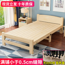Lunch break folding single bed simple bed portable accompanying economy double bed Home Childrens small bed solid wood bed