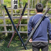 Pull the knife and cut the wood knife the sword with the sheath the Samurai blade the wooden Japanese kendo training the childs adult wooden sword