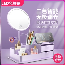 ins Wind desktop desktop mirror student dormitory home dressing table Net red portable makeup mirror storage box