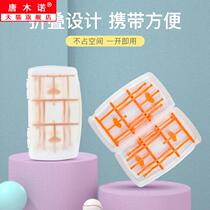 Xisonghouse baby bottle multifunctional rack drying portable milk bottle nipple drying rack Japanese portable foldable