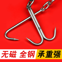 Stainless Steel Hanging Meat Hook S Type Hook Iron Hook Plus Coarse Pork Roast Duck Roast Sausage Butcher Butcher Butcher Meat