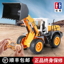 Double eagle large charging remote control dozer engineering vehicle forklift childrens electric loader model boy toy car