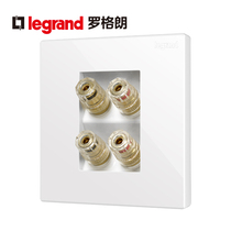 TCL Roglensee Classic Switch Socket panel speaker 4-head Two-position four-head sound audio socket panel