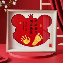 Baby hand-foot print painting souvenir photo frame newborn baby child hand-foot print full moon 100 days old safe joy