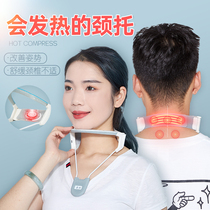 Neck physiotherapy Cervical cervical vertebra household bow bracket fixed head stretch neck anti-forward orthosis